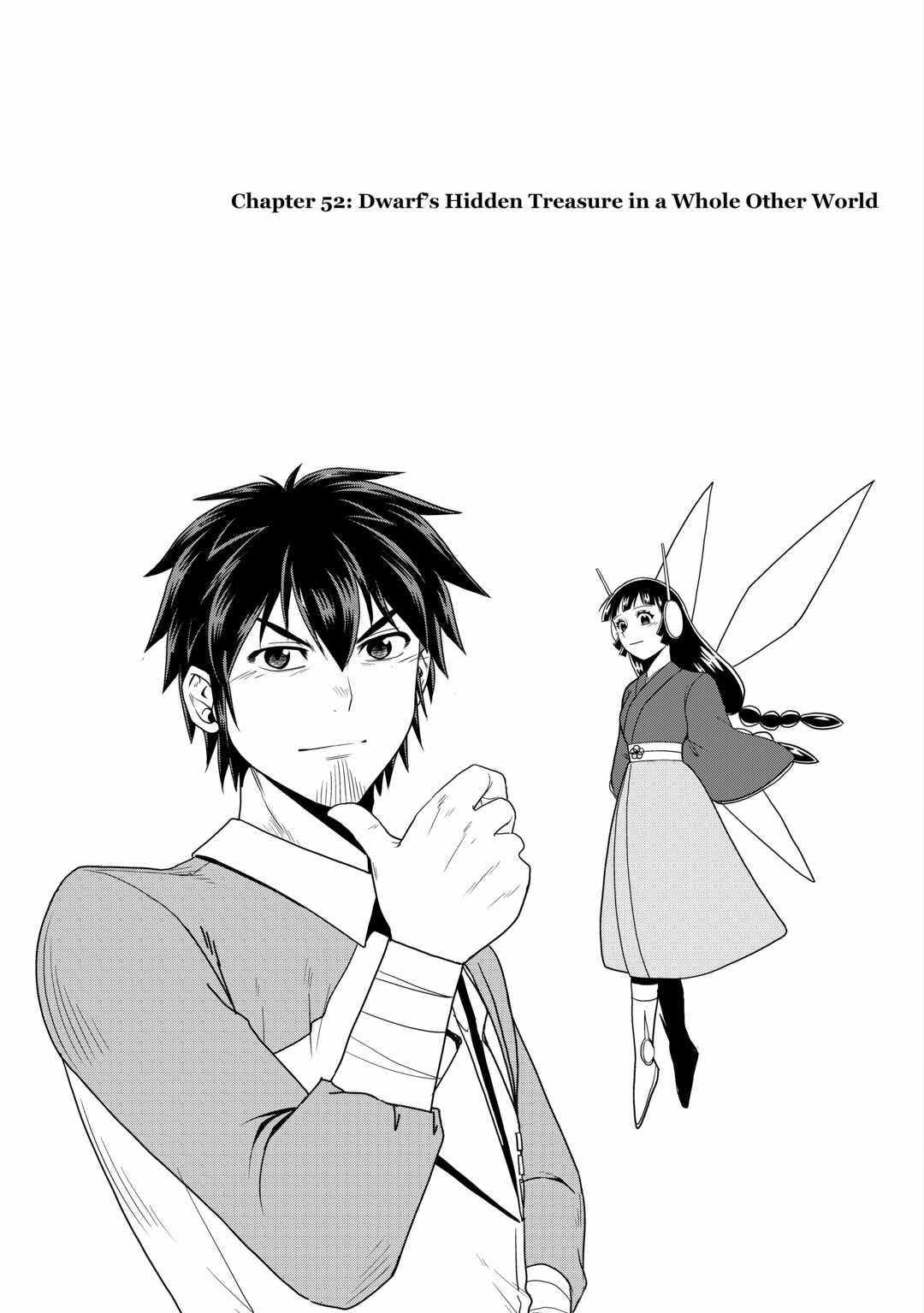 Isekai ni Tobasareta Ossan wa Doko e Iku? Chapter 52 1